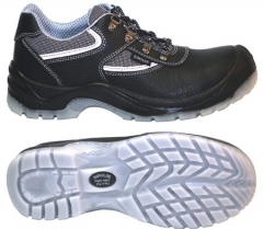 Полуботинки Сириус-Savel-Protection, с поликарбонатным подноском Полуботинки Сириус-Savel-Protection, с поликарбонатным подноском