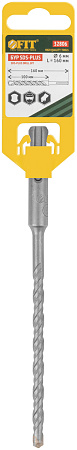 Бур SDS+ 6-160 Бур SDS+ 6-160