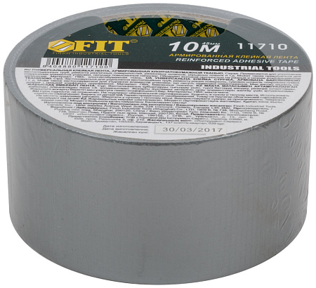 Лента клейкая универсальная армированная "ductape", 48 мм х 10 м