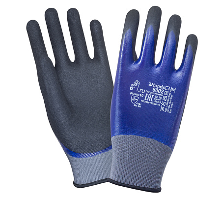 Перчатки нитриловые с двойным покрытием 2Hands FlexDryNitrile (Гибкий Сухой Нитрил)