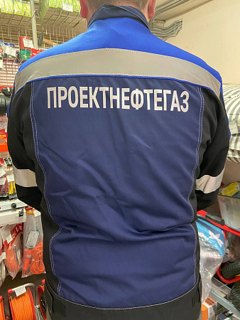 Услуга по нанесению логотипа (термопечать) на спину