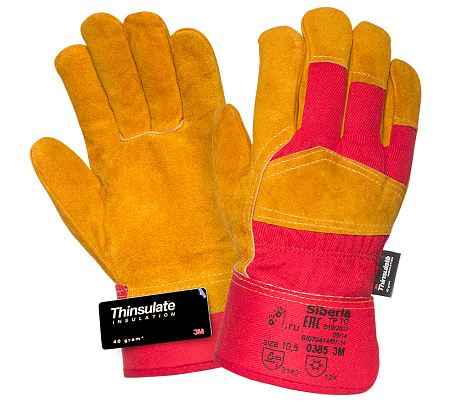 Перчатки Сибирь спилковые 3M Thinsulate