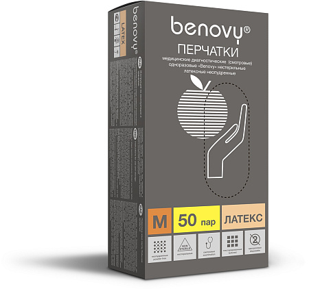 Перчатки Benovy™ латексные опудренные 5,9гр. (50 пар)
