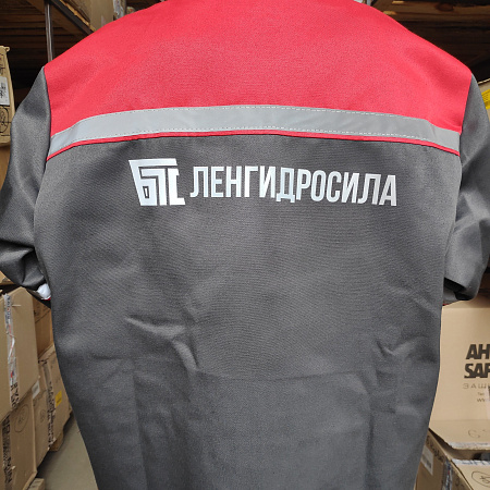 Услуга по нанесению логотипа (термопечать) на спину