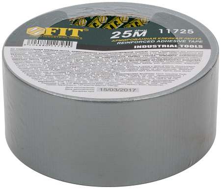 Лента клейкая универсальная армированная "ductape", 48 мм х 25 м
