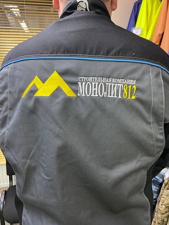 Услуга по нанесению логотипа (вышивка) на спину