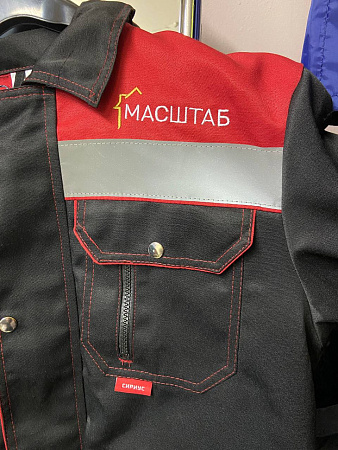 Услуга по нанесению логотипа (вышивка) на груди