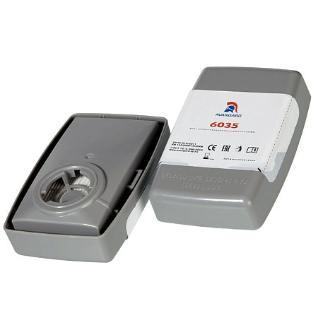 Фильтр Авангард 6035 противоаэрозольный класса Р3 R (упак.-2шт) Фильтр Авангард 6035 противоаэрозольный класса Р3 R (упак.-2шт)