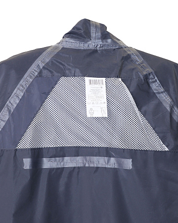 Костюм влагозащитный Сириус, нейлоновый, (куртка и брюки), синий Костюм влагозащитный Сириус, нейлоновый, (куртка и брюки), синий