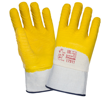 Перчатки латексные 2Hands Ultra Soft (Ультра Софт) стекольщик" манжет крага