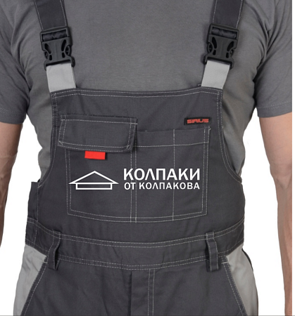 Услуга по нанесению логотипа (термопечать) на полукомбинезон